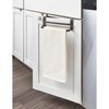 iDesign 9-inch Over-the-Cabinet Double Towel Bar - Set of 2