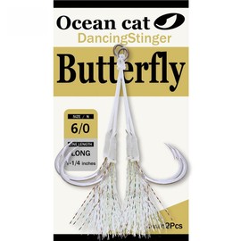 OCEAN CAT Assist Hooks Butterfly Glow Jigging Jigs Slow Fast Fall Hooks Size 2/0,3/0,4/0,5/0,6/0 (White-6/0-10 Packs)