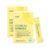 Bromelain Enzyme Quercetin Quercetin Bromelamine Bewell Fine Apple Enzyme Powder