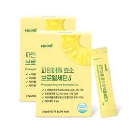 Bromelain Enzyme Quercetin Quercetin Bromelamine Bewell Fine Apple Enzyme Powder Powder 30 sachets x 2 / 브로멜라인효소 케르세틴 퀘르세틴 브로멜라민 비웰 파인 애플 효소 가루 분말 30포x2개