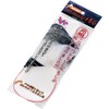 Wahei Freiz Menkyo Kaiden Non-Stick Rice Paddle Large for Rice