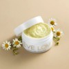 이브롬 클렌징밤 200ml EVE LOM Cleansing Balm 200ml
