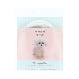 Kiyohara MOFK-03 Toy Poodle Kit, SGW, Sugar White, Making Miniature Animal Toy Poodle, Recipe Included