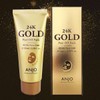Detailed page [2 items] Mask that removes pore impurities, 24K