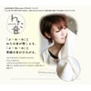 Bath Towel, Hand Towel 35x35 cm Cheeks with Sound and