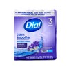 Dial Lavender and Jasmine Bar Soap, 3 Count, (Pack of