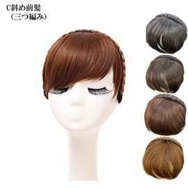 Bangs Wig with Braid Headband, Point Wig, Extension, Hair Bangs, Women's MG 004 C Oblique Bangs, Maroon Brown