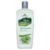 Cuidado Personal 20 oz Aloe Vera Loción para Piel Enriquecida
