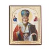 NKlaus Icon Christian Icon Wooden 10 x 12 cm Saint