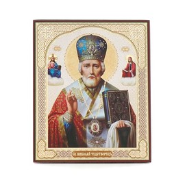 NKlaus Icon Christian Icon Wooden 10 x 12 cm Saint Nicholas Myra, Pack of 1