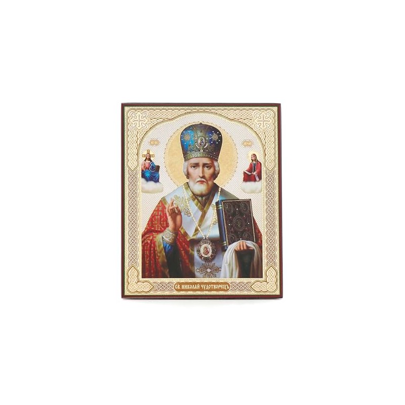 NKlaus Icon Christian Icon Wooden 10 x 12 cm Saint