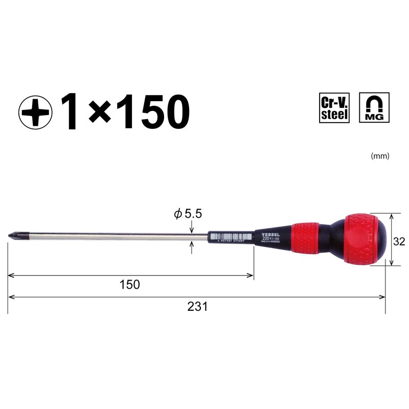 Vessel Ball Grip Screwdriver