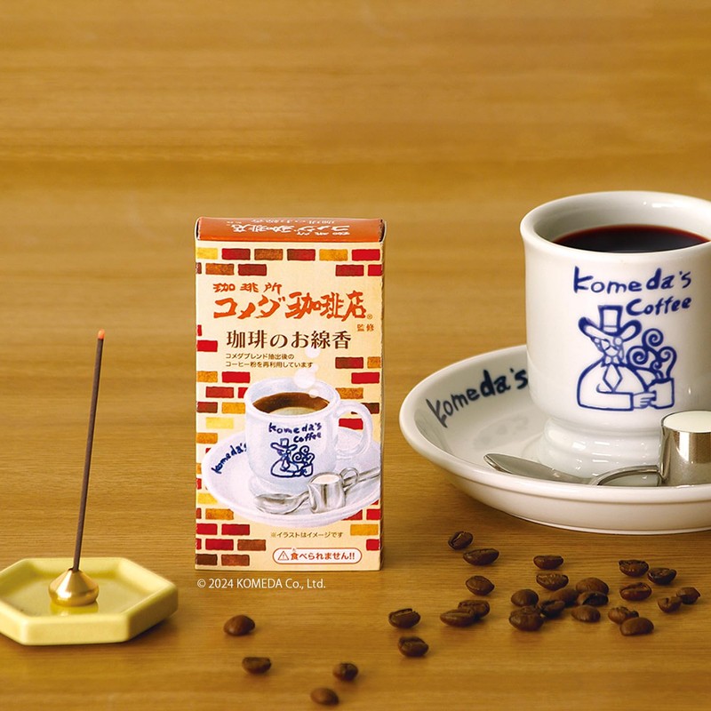 Kameyama Komeda Coffee Mini Incense Incense Incense 1.8 oz (50