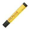 SAKURA CRAY - PAS Thick Rolled Pastel Crayons