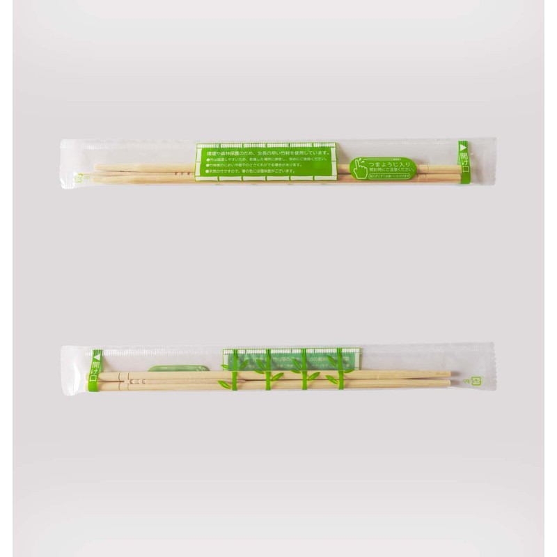 Split Chopsticks, Bamboo, Round, Fully Sealed Chopsticks, Toothpicks, Length: Approx.