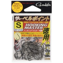 Gamakatsu Saber Point Hooking Master for Assist Hook Deal (NSC). 68531-S