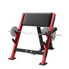 VEVOR Preacher Curl Bench, Strength Training Benches, Max load 660