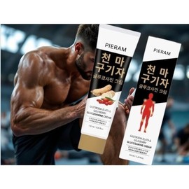 1+1 Cheonma Wolfberry Glucosamine Cream (Cheonma Goji Berry MSM Sulfur Glucosamine Menthol) + Free gift / 1+1 천마 구기자 글루코사민 크림 ( 천마 구기자 MSM유황 글루코사민 멘톨 ) + 사은품증정