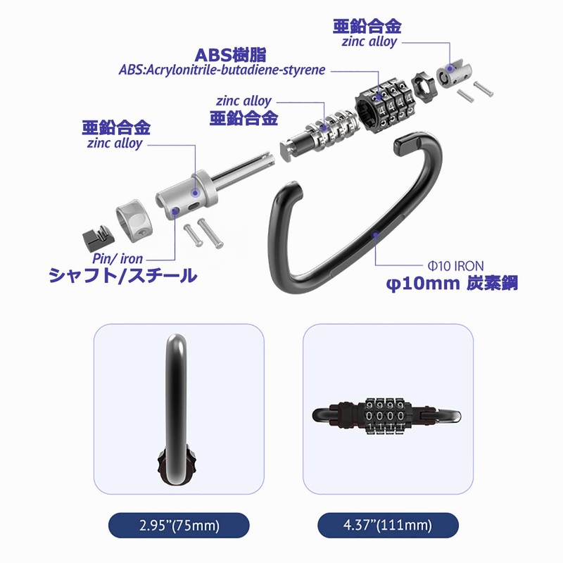 DOKEEP Carabiner Anti-Theft Heavy Duty Free-Setting D-Lock Dial Type Carabiner
