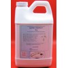 Super Compost Tea_P (64 oz - 1/2 Gallon) Natural and