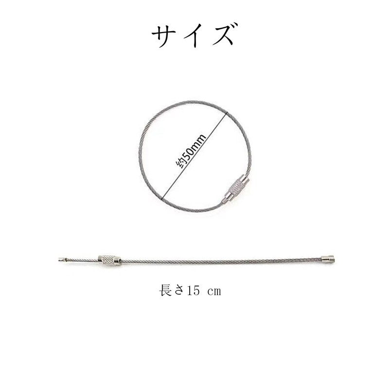 HUIKKJP Wire Key Ring, Key Chain, Metal Fittings, Parts, Strap,