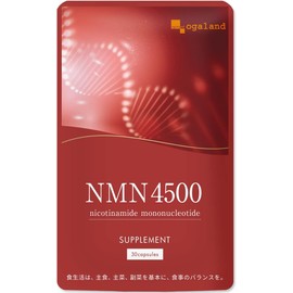 [Japanese NMN] ogaland NMN 4500 (30 capsules) NMN supplement 4500mg (for those who want to stay youthful) *Expiration date: September 2024*