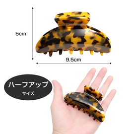 KISARG Hair Clip, Small, Hair Claw Half Up, Secure, Hair Clip, Lightweight, Strong, Hair Ornament, Tortoise Shell and Black, Set of 2