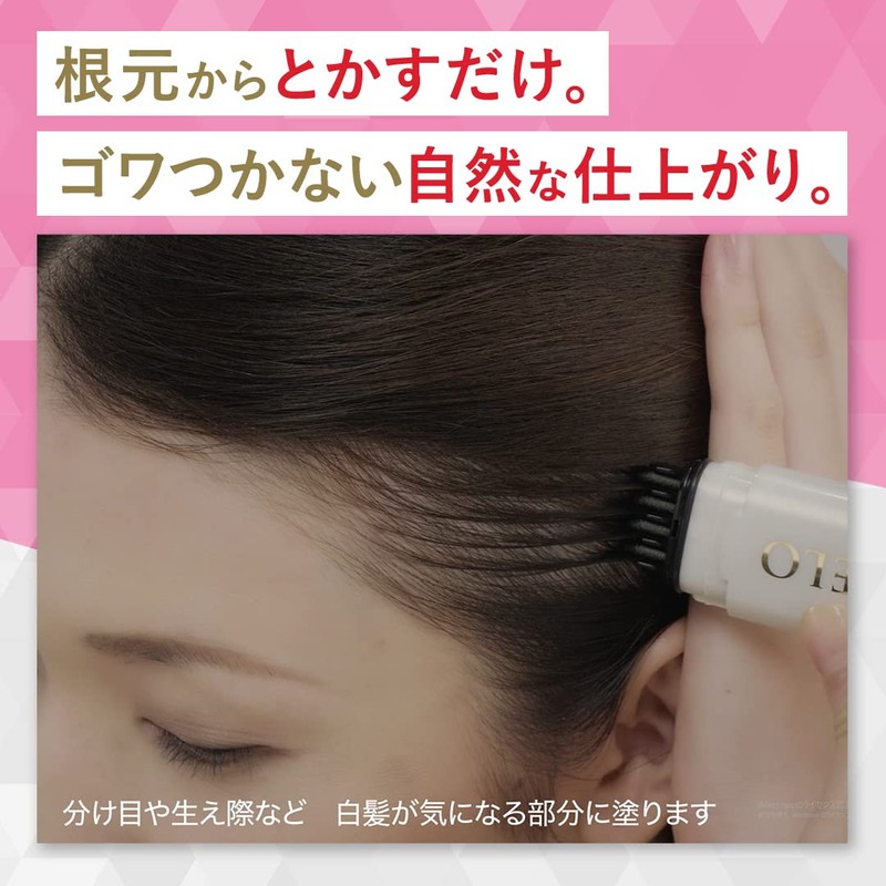 Cielo One Day 1 Day Gray Hair Strainer, Natural Brown,