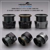 HEIGHTEN Reel Spool Daiwa Replacement Spool 2500 / 2500S /