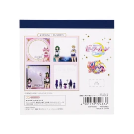 Sunstar Stationery Sailor Moon Memo Square Movie Version Sailor Moon Cosmos B Pattern S2840260
