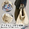 INNOCRIE Shoulder Bag, Canvas Bag, Large Capacity, A4 Storage, Canvas