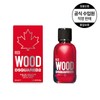 Disqued 2 Perfume Red Wood Fure Femme Odd Towilet 30ml / 디스퀘어드2 퍼퓸 레드 우드 뿌르 팜므 오드뚜왈렛 30ml