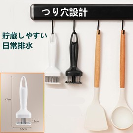SensaBliss Meat Tenderizer, Meat Tenderizer, 24 Blades, Stainless Steel, Makes Meat Softer, Meat Puncher, Meat Press, Useful Kitchen Goods, Beef, Chicken, Pork, Meat Presser, Cooking Meat, Needle