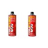 TruFuel Pre-Blended 2-Cycle Fuel for Outdoor Equipment - 32 oz.