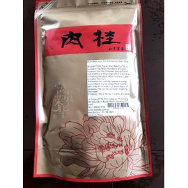 Wuyi Rou Gui Tea (Cinnamon-like) Premium Oolong Tea Loose leaves Fujian China Healthy Tea Beverage