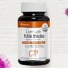 Milk Thistle Benefits Silymarin Liver Care 4 Pieces / 밀크씨슬