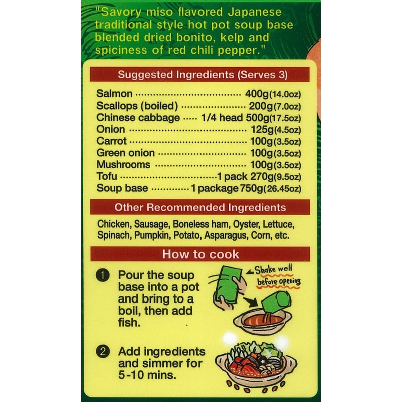 Daisho Nabe Hot Pot Soup Base Miso Flavor
