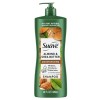 Suave (4 pack) Suave Professionals Almond + Shea Butter Moisturizing