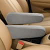 UHANBUT 2PCS Car Front Seat Armrest Covers, Soft Elastic Fabric