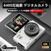 GOATRIP Digital Camera, 64 Megapixels, 4K Video Recording, 18x Digital