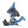 Lucario Sitting Cuties Plush - 15.5 cm