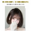 MISS FANCY Bangs Wig, Partial Wig, Partial Wig, Human Hair,
