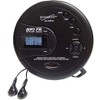 SuperSonic SC-253FM Personal MP3/CD Player w/FM Radio - Portable Device,