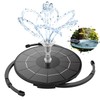 AISITIN AISITIN 3.5W Solar Fountain Pump for Water Feature Outdoor