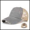 White Fang CA662 Mesh Cap, Distressed Hat, For Running, Outdoors,