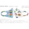 Design Mask, Set of 2, Polyester, Washable, Cloth Mask, Unisex,