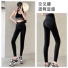 Women's 2024 Spring/Summer Yoga Leggings: Shark Pants Style, Slimming & Hip-Lifting Quick Dry XL/Black 5ea