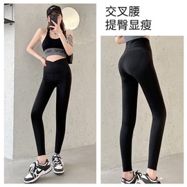 Women's 2024 Spring/Summer Yoga Leggings: Shark Pants Style, Slimming & Hip-Lifting Quick Dry XL/Black 5ea