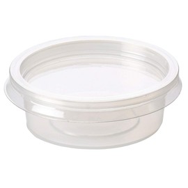 Sabco - 50pcs 2oz Clear Round Plastic Takeaway Sauce Pots With Lids - Deli Pots For Dip Ketchup Chutney - Containers For Slime Wax Melts