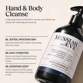 MESSIAH and EVE 01 | 300ml Body Cleanser for Rough & Bumpy Skin | Hydrating Shower Gel for Women & Men with Vitamin B5 & Marula Oil | Smoothing Body Wash for Daily Use